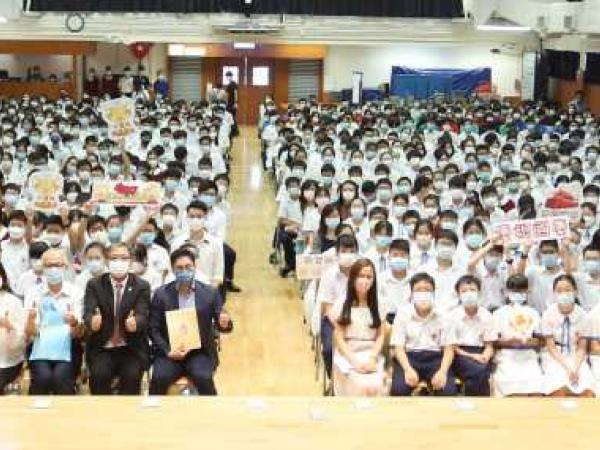 Celebration of the 72nd Anniversary of the Founding of People's Republic of China & National Education Talk by Mr. Kenneth Fok Kai Kong, JP