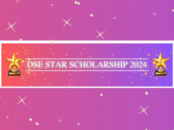 HKDSE 2024