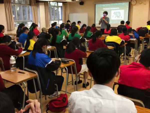 Secondary 6 students attending a talk on Student Learning Profile