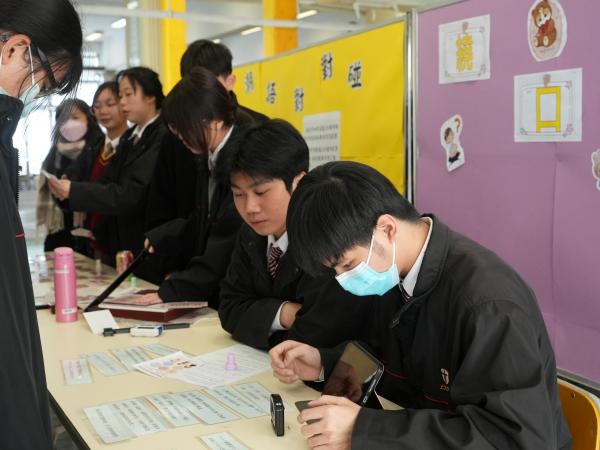 普通話周之攤位遊戲