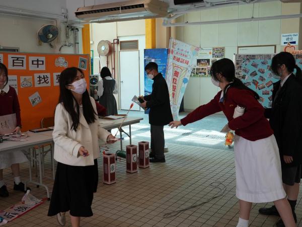 普通話周之攤位遊戲 (體驗傳統文化之投壺遊戲)