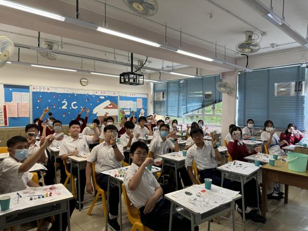 雞公碗工作坊