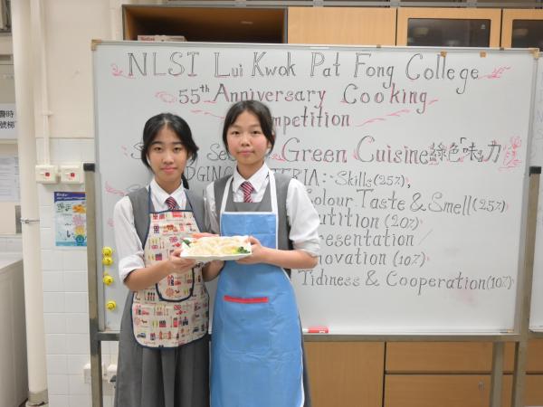 學生組主題：綠色「味」力